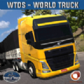 世界卡车驾驶模拟器游戏中文版安卓下载（World Truck Driving Simulator） v1,266