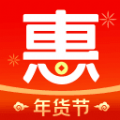 超惠选安卓版app下载 v1.0.4