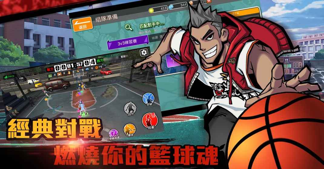 斗阵PlayOne官网正版游戏安卓版 v1.4.6