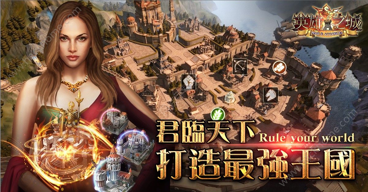 英雄之城手游官方版3D正版战略游戏(War Alliances) v1.45.20