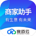 客迈云助手app官方下载 v2.18.0