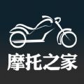 摩托车之家app下载官网手机版 v1.0.4