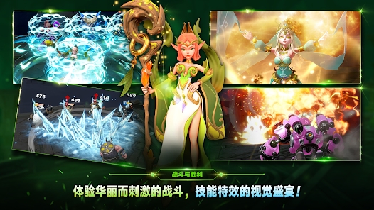 秘法传奇游戏中文版下载（Arcane Saga） v0.0.3