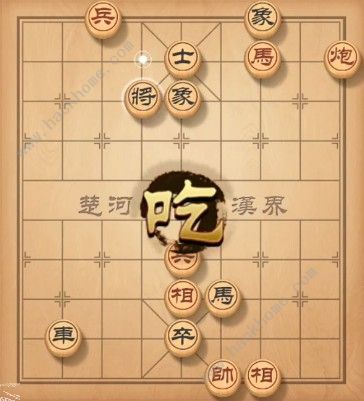 天天象棋残局挑战123期攻略 残局挑战123期步法图图片9