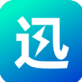 迅闪wifi网络助手下载 v1.0.1