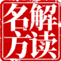 志清医升健康服务app官方下载 v1.0.0