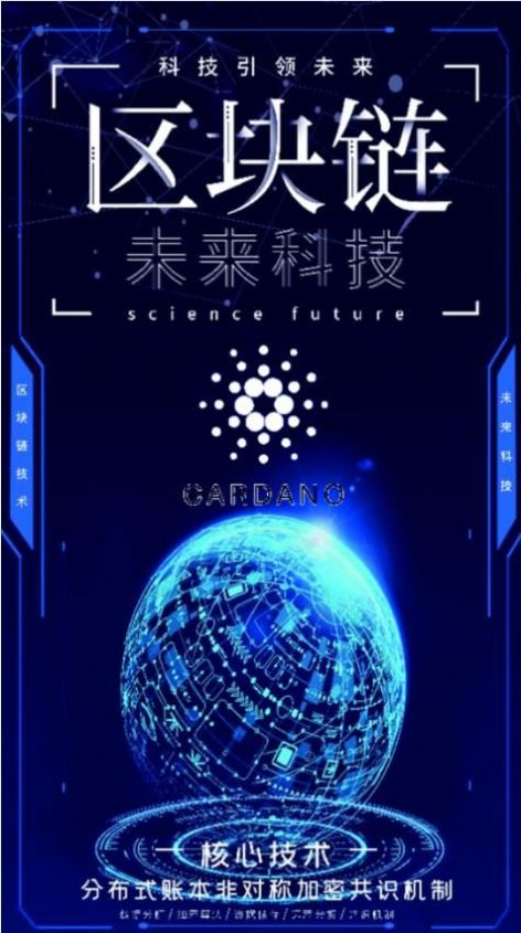 ADA社区app下载图片1