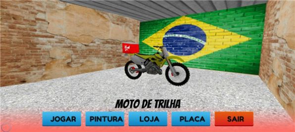 巴西摩托车拉力赛游戏安卓版（MOTO RALLLY BR） v0.1