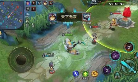 王者精英5V5最新版本免广告 v2023.06.05