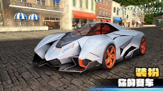 Crazy for Speed 2游戏安卓汉化版下载 v1.0.3181