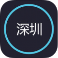 深圳车主之家app下载手机版 v1.1.0