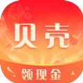 贝壳达人短视频社区下载 v1.9.5