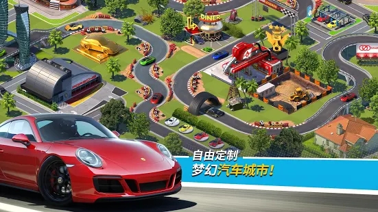 Gameloft极速之都最新安卓版（Overdrive City）图片1