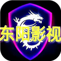 东阳影视电视版免费下载 v5.0.23