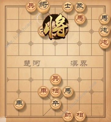 天天象棋残局挑战123期攻略 残局挑战123期步法图图片5