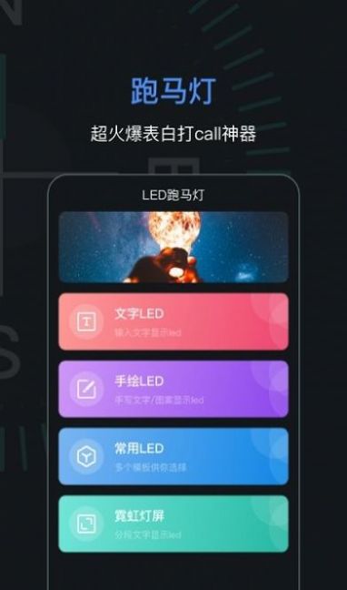 吉祥指南针app手机版下载 v3.1.1