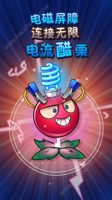 植物大战僵尸2竹小弟安卓版 v3.1.0