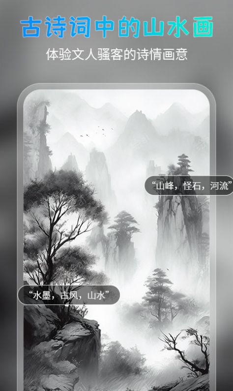 简单绘画app手机版下载 v1.0.0