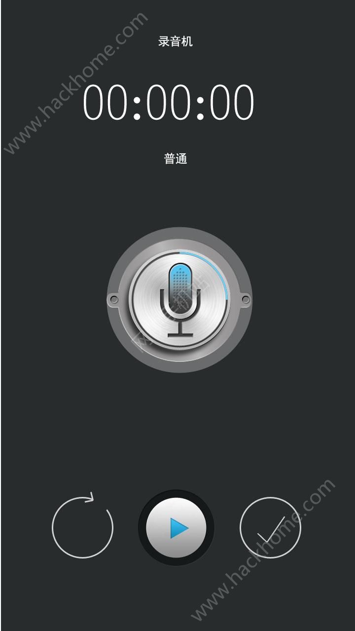 移动巡检通软件app v2.03