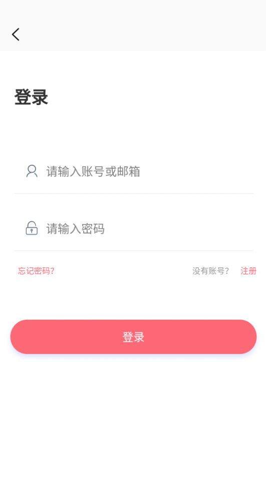 多漫吧app安全下载手机版 v1.0.7