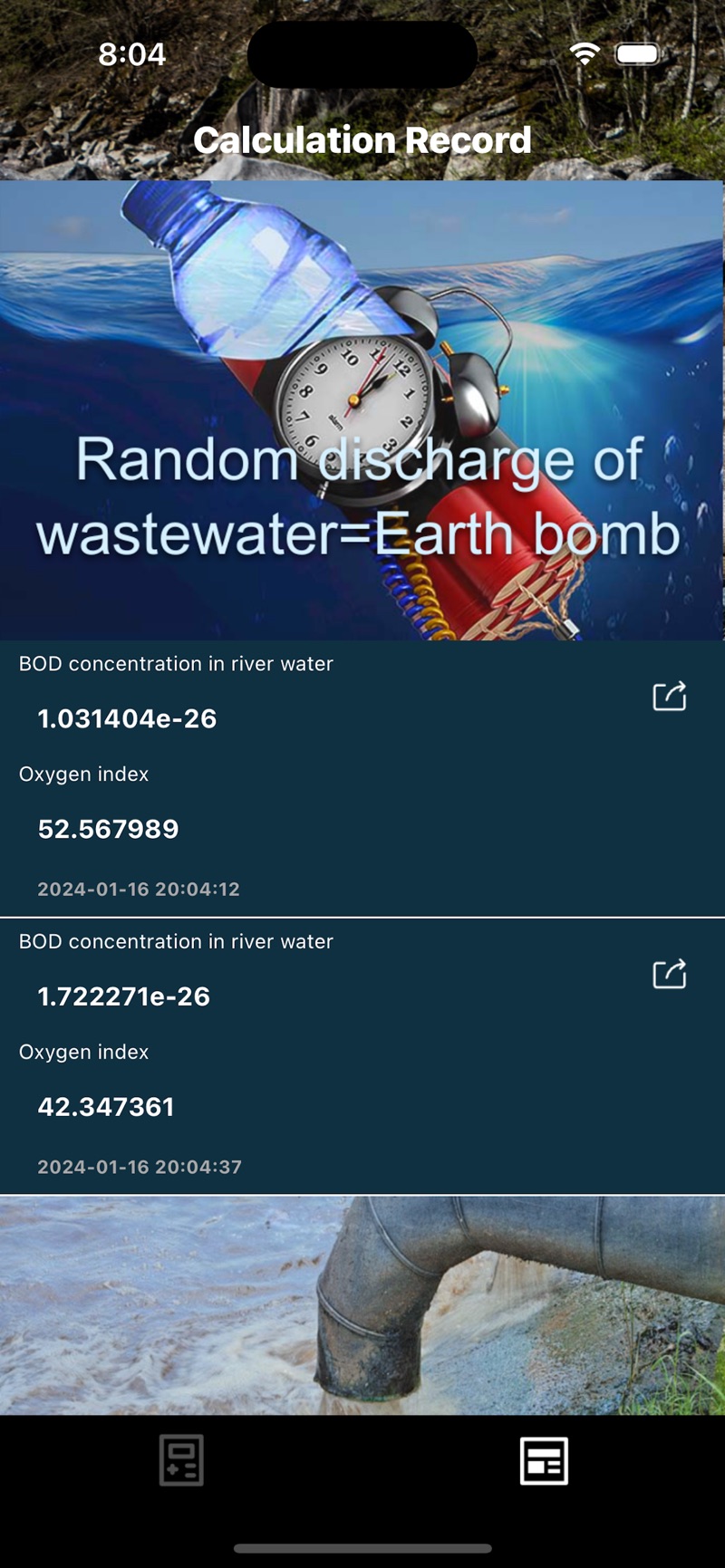 Wastewater oxygen calculation影视官方版下载 v1.1.0