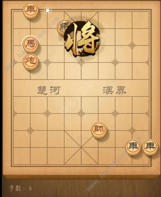 天天象棋残局挑战168期攻略 残局挑战168期步法图图片6