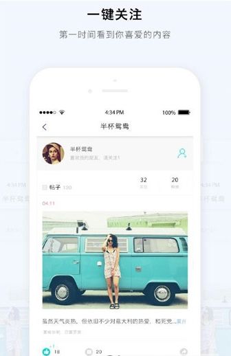 YOO相机app下载手机版 v1.2