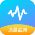 茉莉流量助手软件下载 v1.0.0