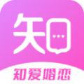 知爱婚恋交友软件免费版下载 v1.3.2