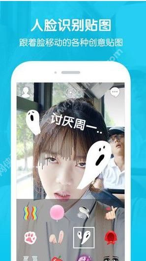 Snow自拍手机版app v1.1.88