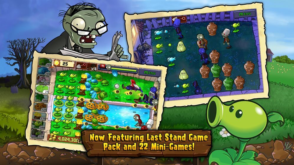 PVZ96版主要资源安卓版下载 v2.7.3