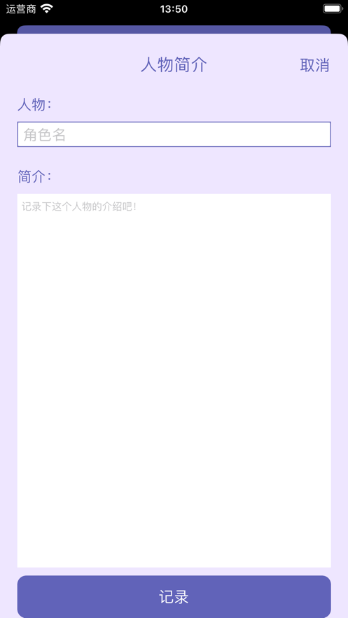 喵邬漫画官方最新版下载 v1.0.0