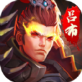 超凡三国全球同服争霸手游官方最新版下载 v1.0.9.105