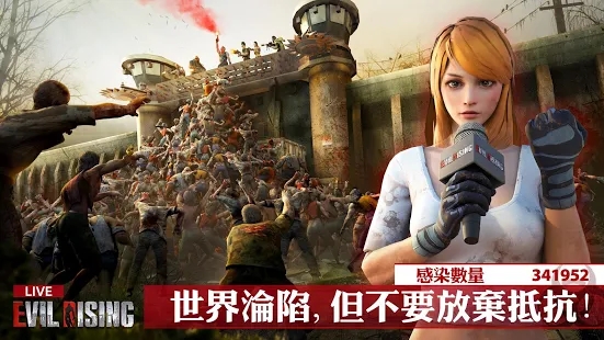 邪恶崛起僵尸战士手游中文版最新下载（Evil Rising Zombie Warriors） v2.1.14