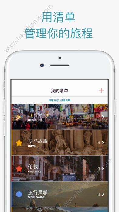 CityMaps2Go Pro旅游指南app官方版苹果手机下载 v4.0