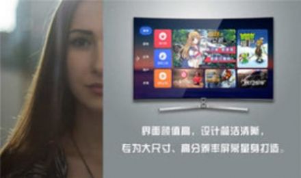 卓影市场tv最新版app下载安装 v3.21.1.12