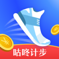 咕咚计步app软件下载 v1.0.0