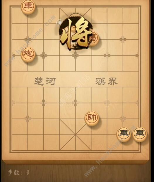 天天象棋残局挑战168期攻略 残局挑战168期步法图图片8