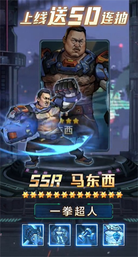 无主之境手游安卓版 v1.0.0