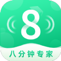 8分钟专家APP官方版下载 v1.0.0