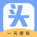 购物头条app安卓版最新下载 v1.0.0