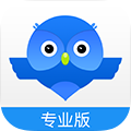 智慧商贸进销存专业版app官网版下载 v4.0.0