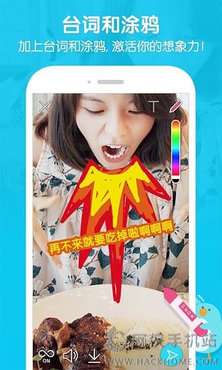 韩国拍照软件SNOW app下载 v2.2.1