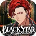 黑色巨星正版中文版游戏下载（BLACKSTAR Theater Starless） v1.0