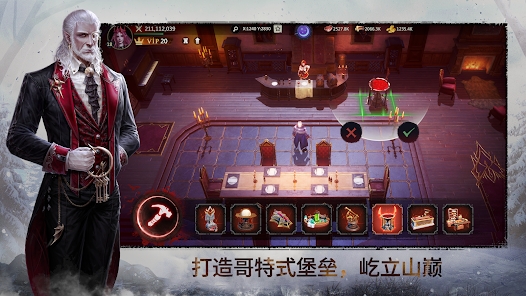 永生之战中文版官方下载（Immortal Clash）图片1