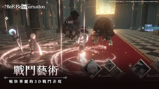 NieR Reincarnation台服繁体中文版下载 v1.0.3