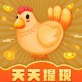 金鸡短视频app的下载方式极速版 v1.0.1