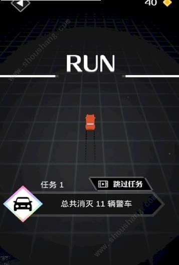 小车快跑最新安卓版（Car Chase） v1.0