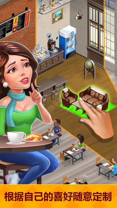 世界餐厅游戏最新苹果IOS版（My Cafe Recipes） v2017.3