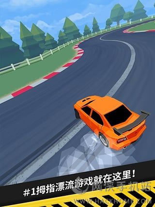 拇指漂移最新安卓版（ThumbDrift） v1.4.81